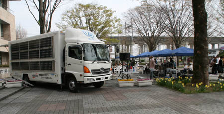 栃電工