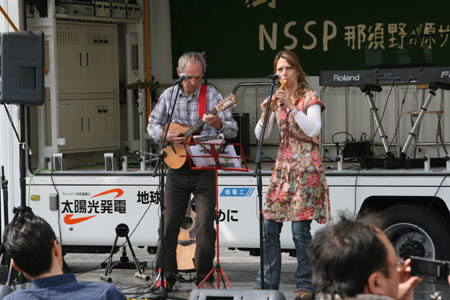Mike&Sue